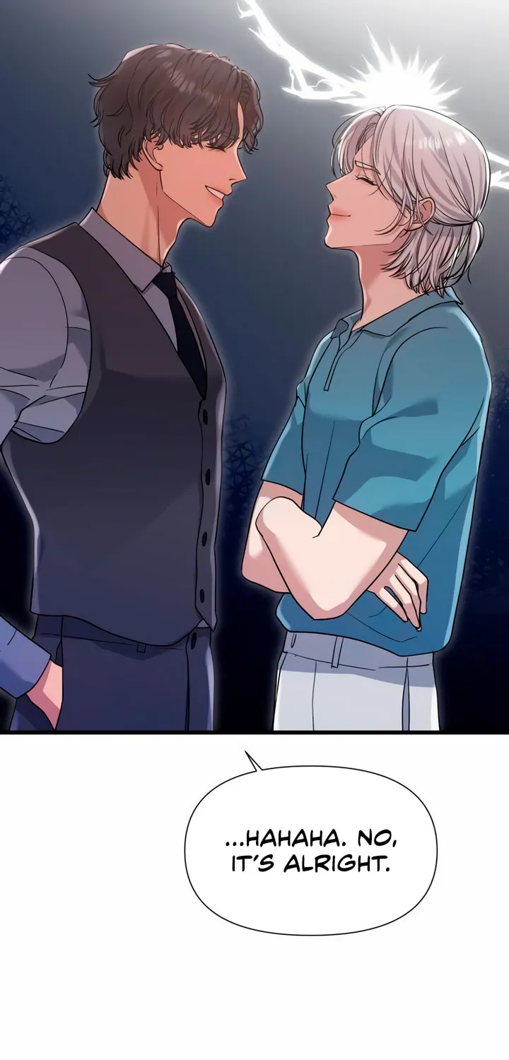 My God Is a Lustful Man Chapter 40 page 18 - 