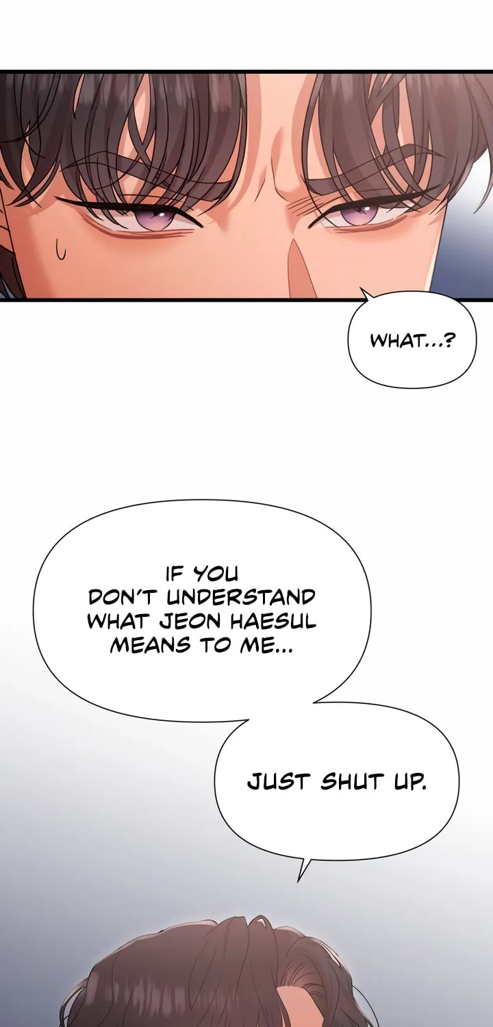 My God Is a Lustful Man Chapter 40 page 24 - 