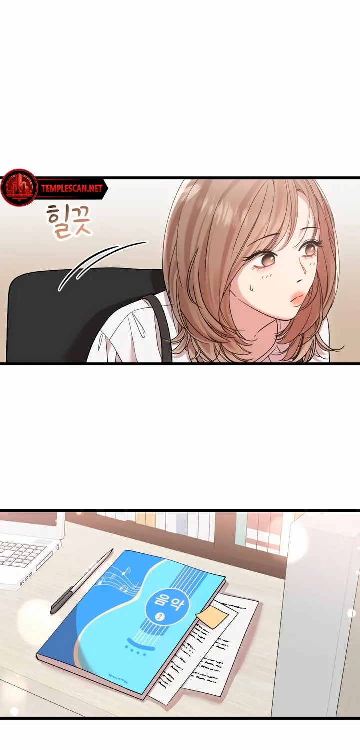 My God Is a Lustful Man Chapter 40 page 28 - 
