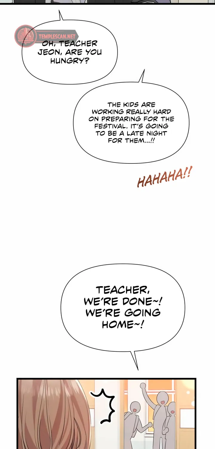 My God Is a Lustful Man Chapter 40 page 32 - 