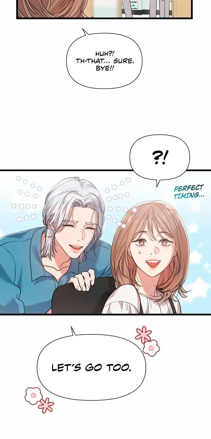 My God Is a Lustful Man Chapter 40 page 33 - 