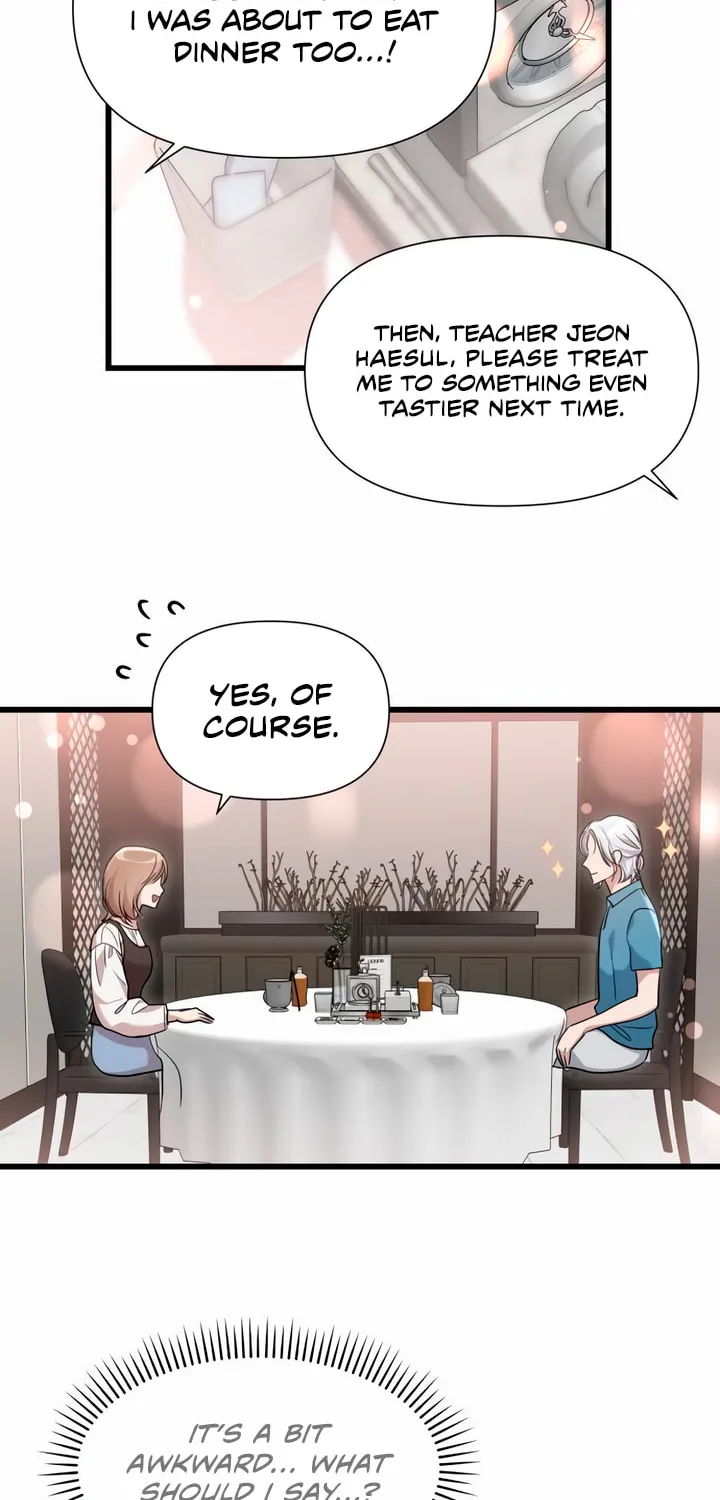 My God Is a Lustful Man Chapter 40 page 35 - 