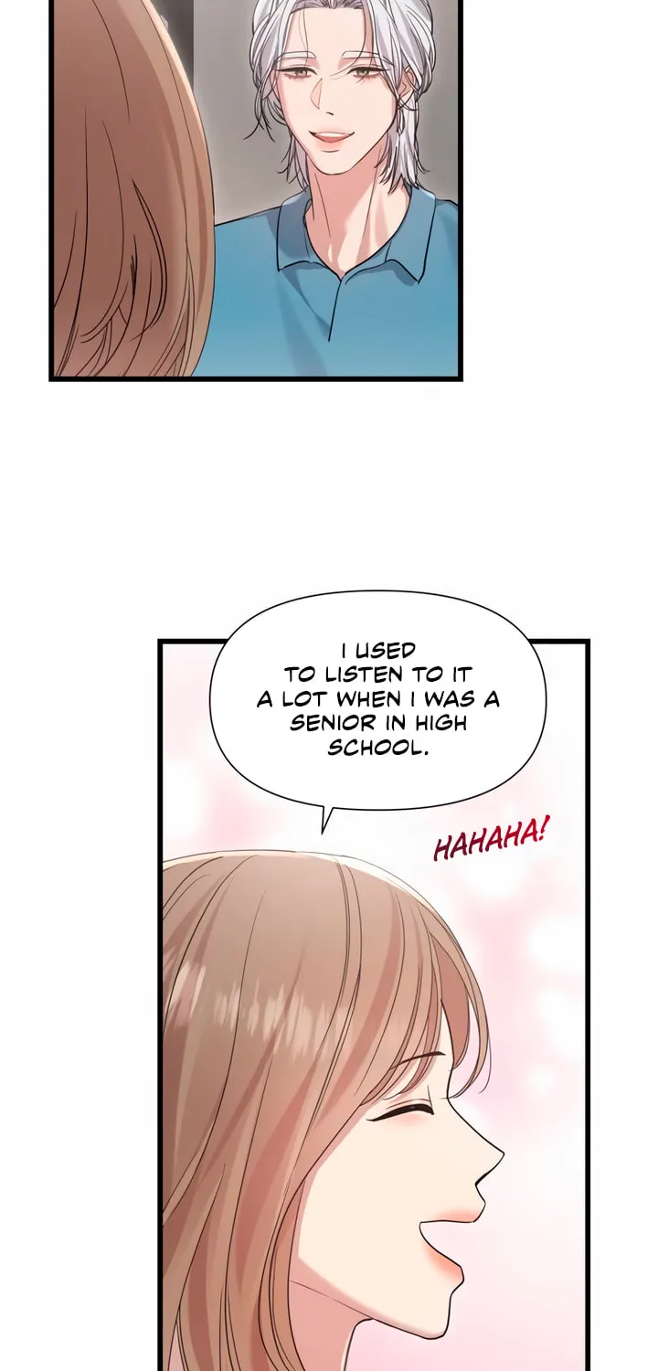 My God Is a Lustful Man Chapter 40 page 37 - 