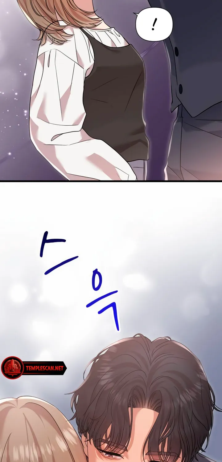 My God Is a Lustful Man Chapter 40 page 5 - 