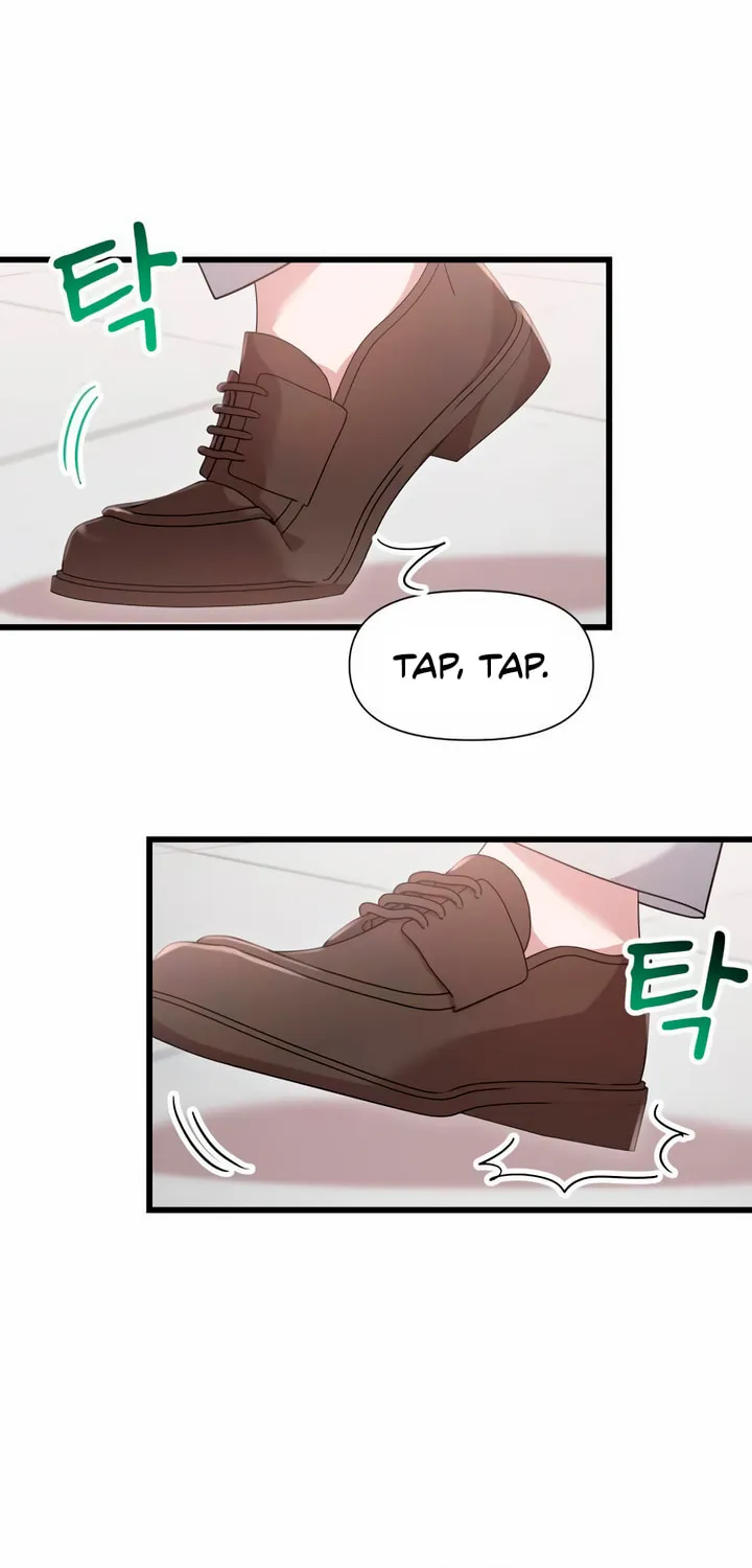 My God Is a Lustful Man Chapter 40 page 43 - 
