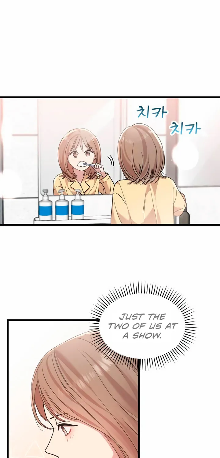 My God Is a Lustful Man Chapter 40 page 54 - 