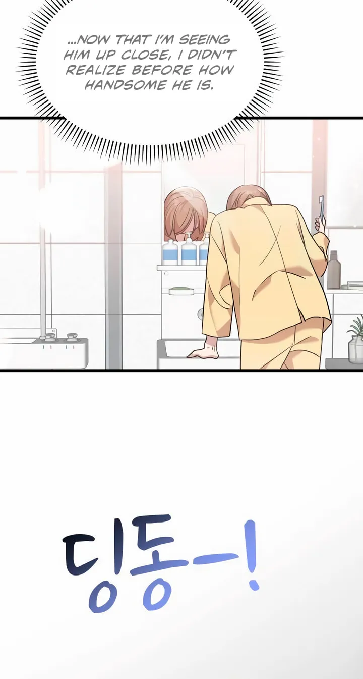 My God Is a Lustful Man Chapter 40 page 57 - 