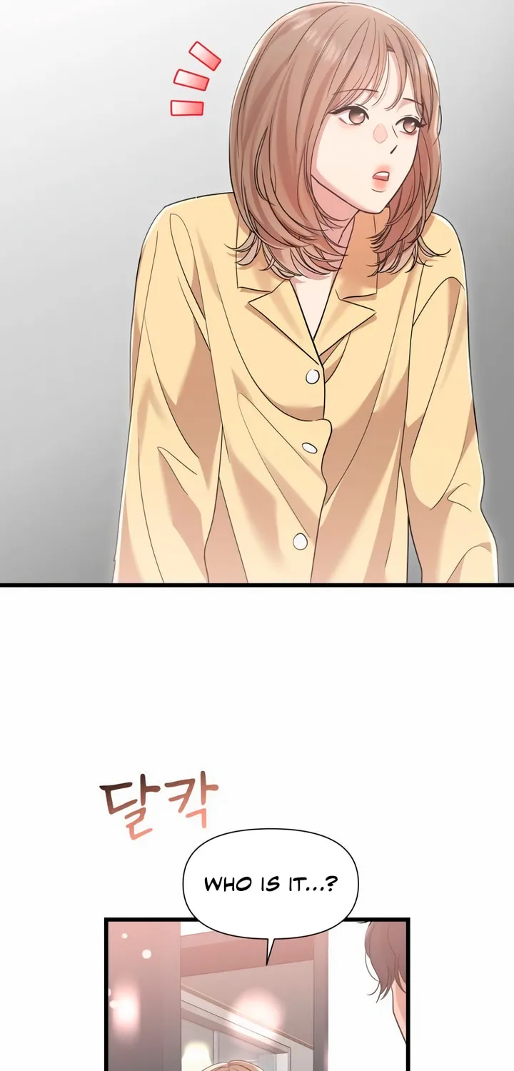 My God Is a Lustful Man Chapter 40 page 58 - 