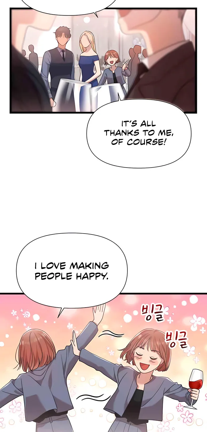 My God Is a Lustful Man Chapter 41 page 11 - 