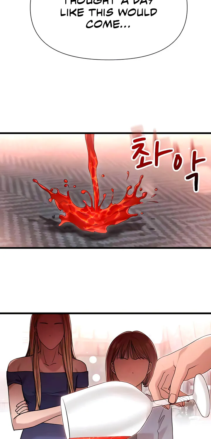 My God Is a Lustful Man Chapter 41 page 13 - 
