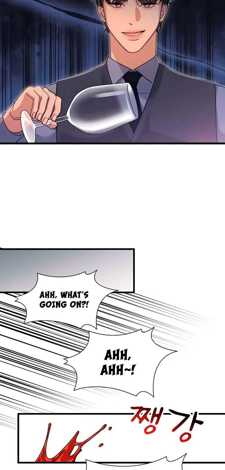 My God Is a Lustful Man Chapter 41 page 15 - 