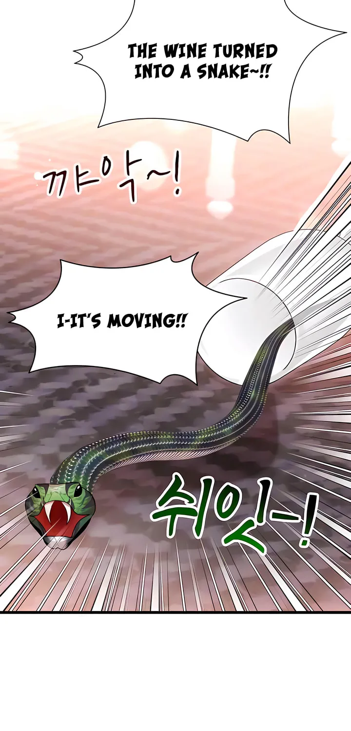 My God Is a Lustful Man Chapter 41 page 16 - 