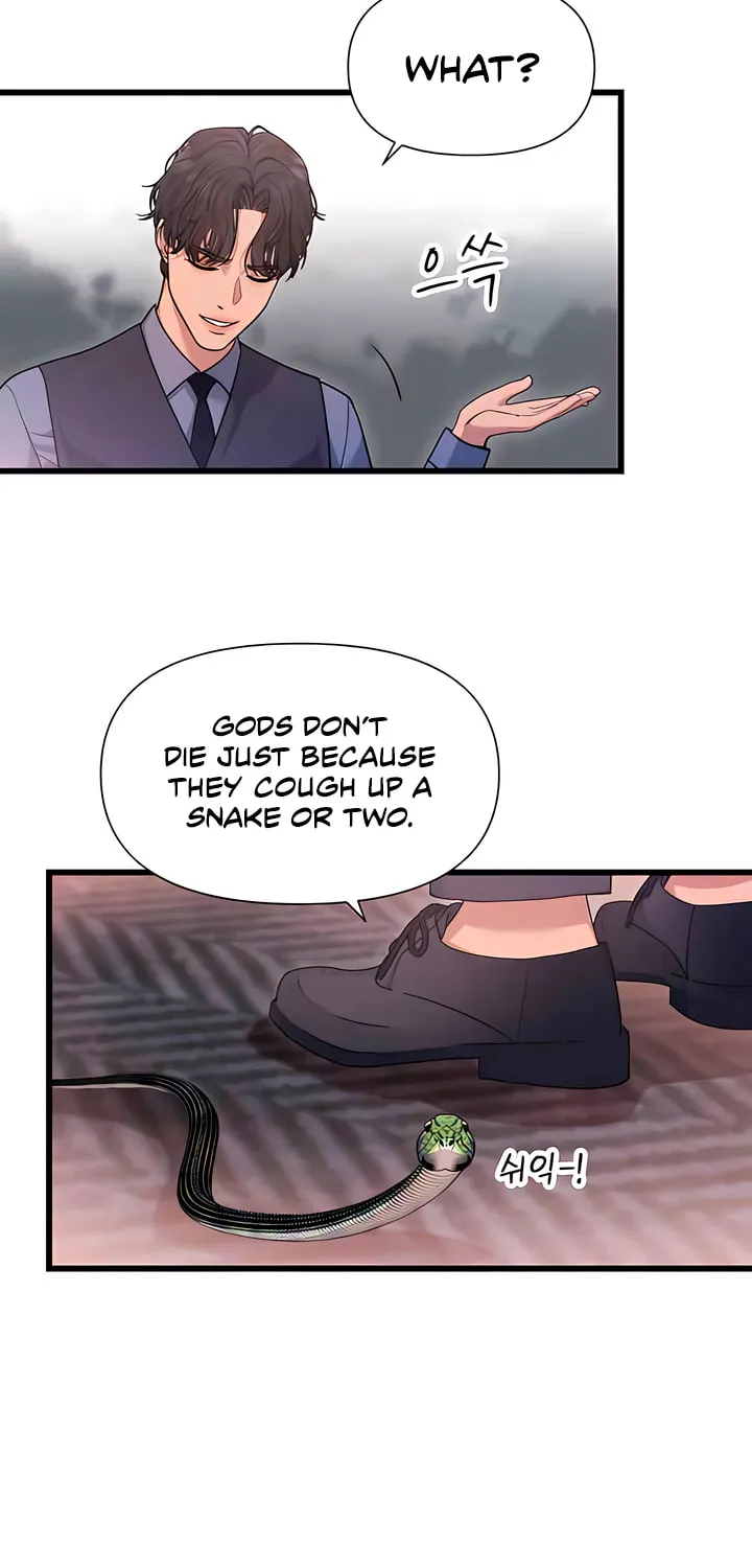 My God Is a Lustful Man Chapter 41 page 20 - 