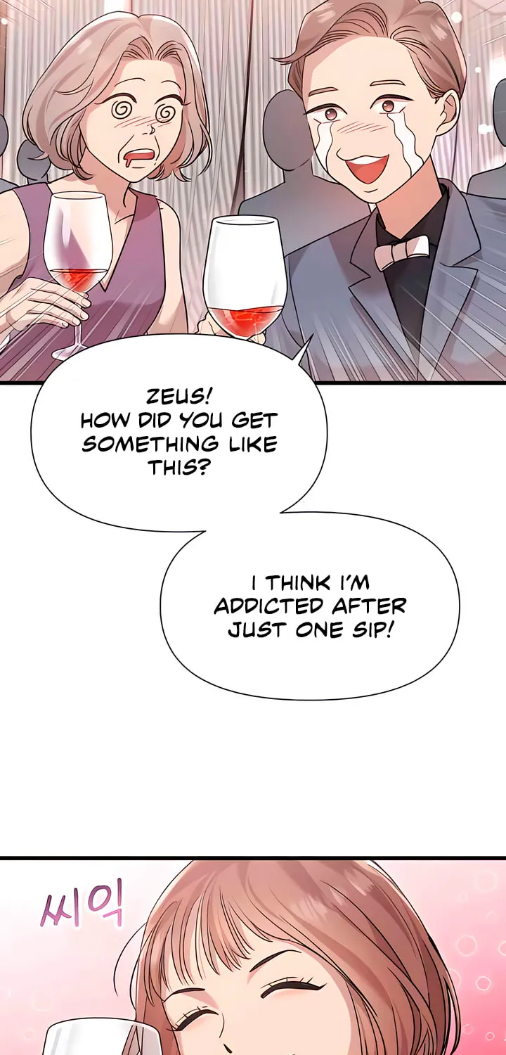 My God Is a Lustful Man Chapter 41 page 3 - 