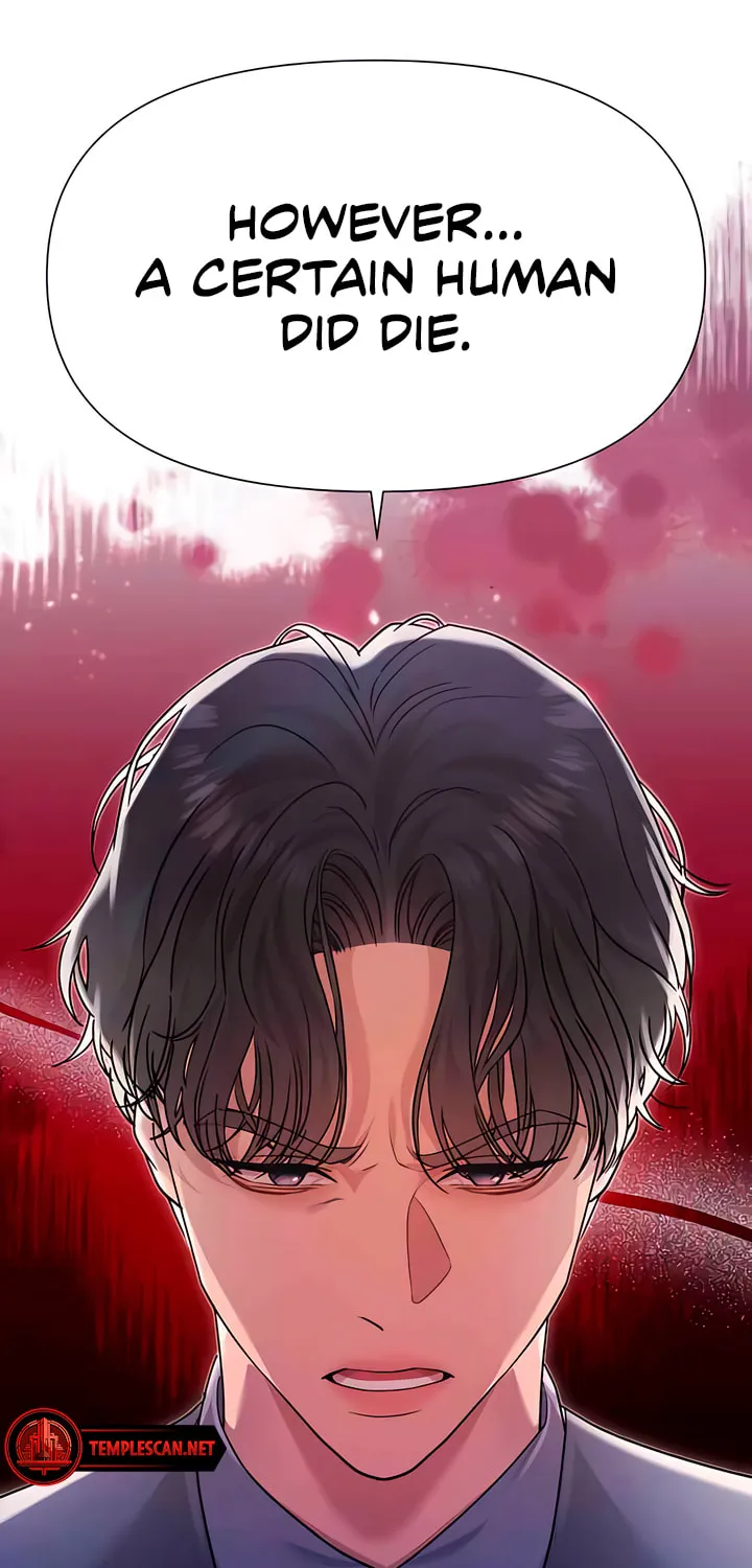 My God Is a Lustful Man Chapter 41 page 21 - 
