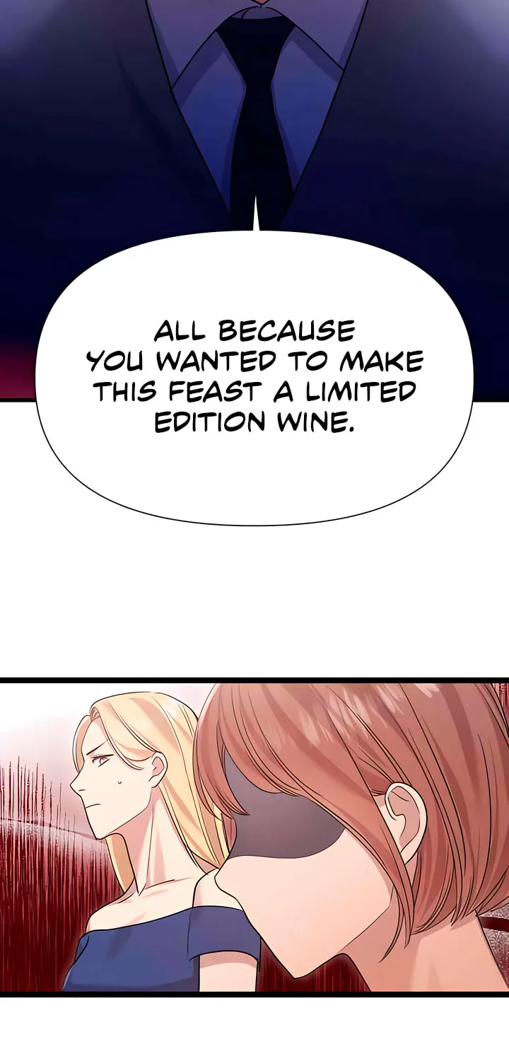 My God Is a Lustful Man Chapter 41 page 22 - 