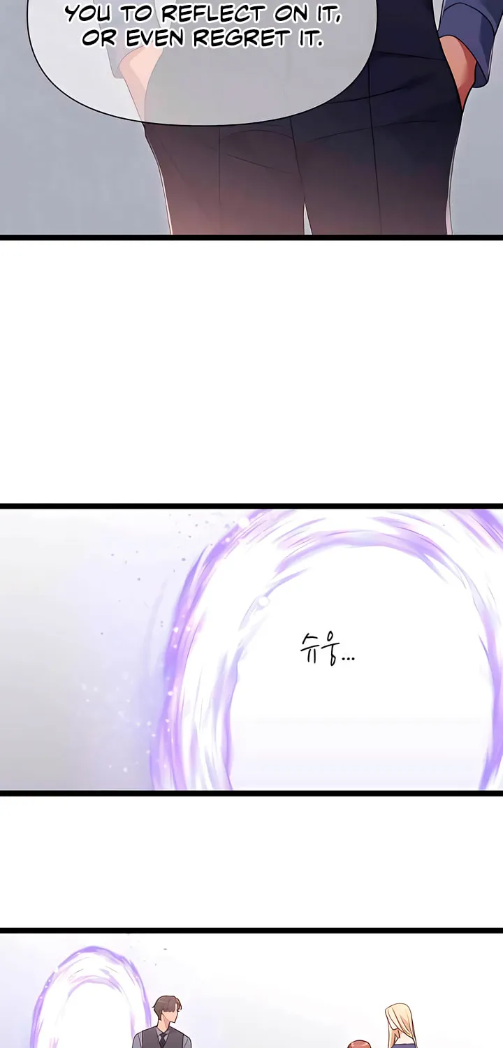 My God Is a Lustful Man Chapter 41 page 24 - 
