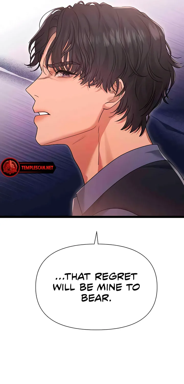 My God Is a Lustful Man Chapter 41 page 26 - 