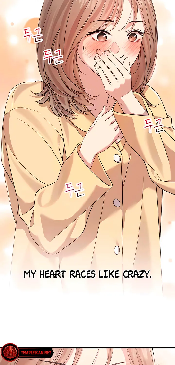 My God Is a Lustful Man Chapter 41 page 29 - 