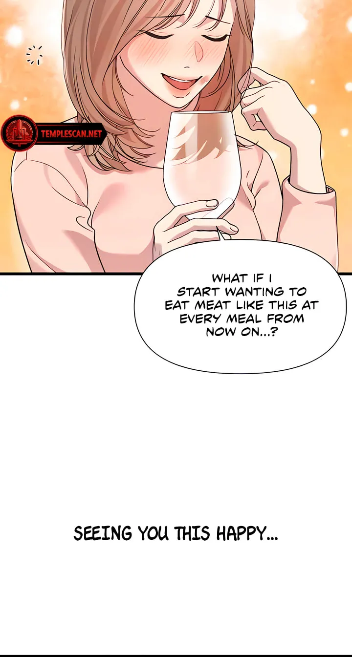 My God Is a Lustful Man Chapter 41 page 41 - 