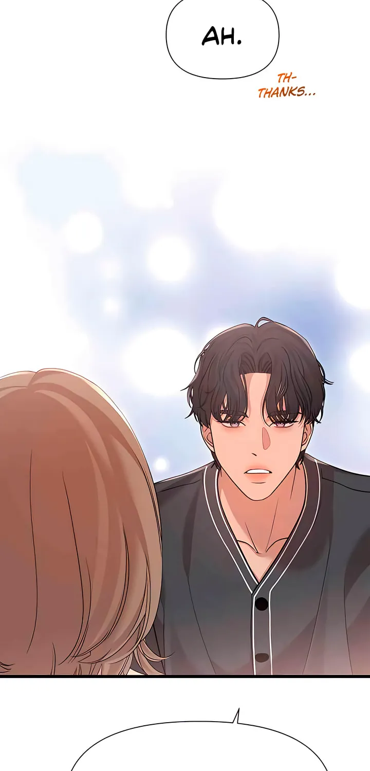 My God Is a Lustful Man Chapter 41 page 45 - 