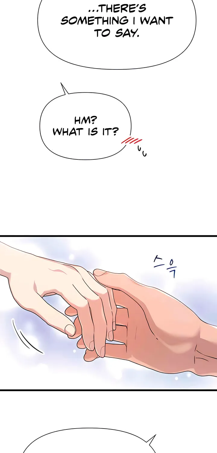 My God Is a Lustful Man Chapter 41 page 46 - 