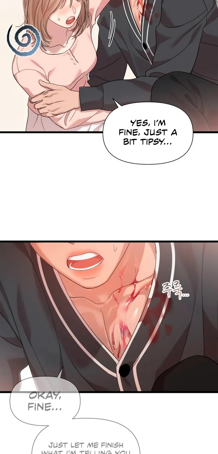 My God Is a Lustful Man Chapter 42 page 13 - 