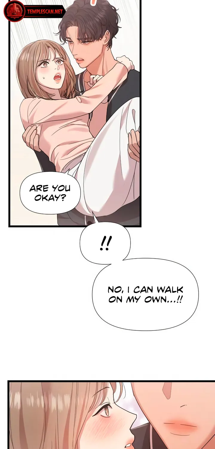 My God Is a Lustful Man Chapter 42 page 15 - 