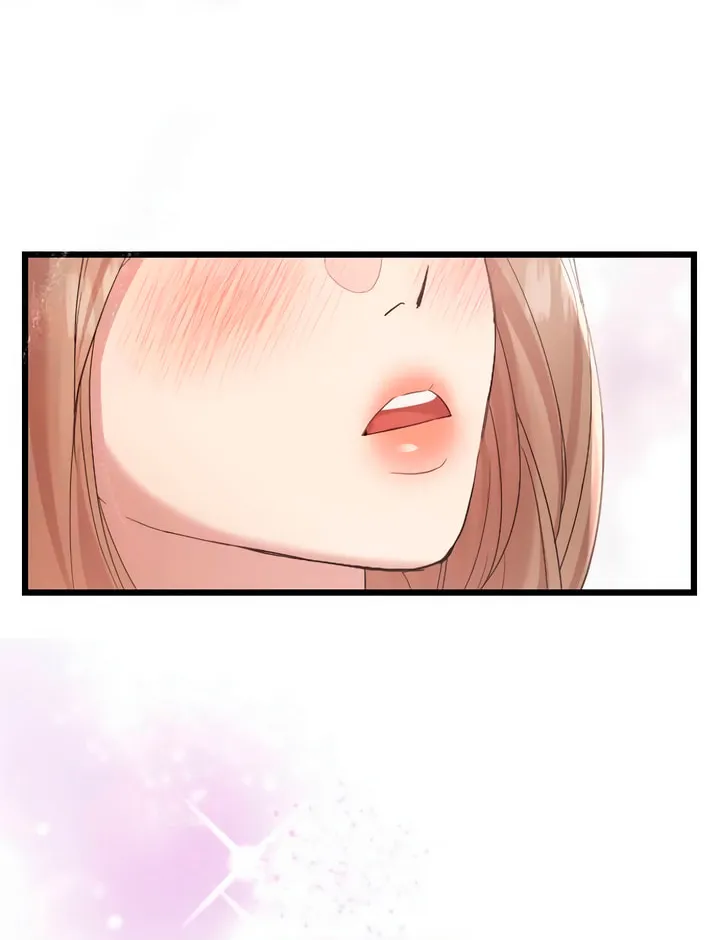 My God Is a Lustful Man Chapter 42 page 17 - 