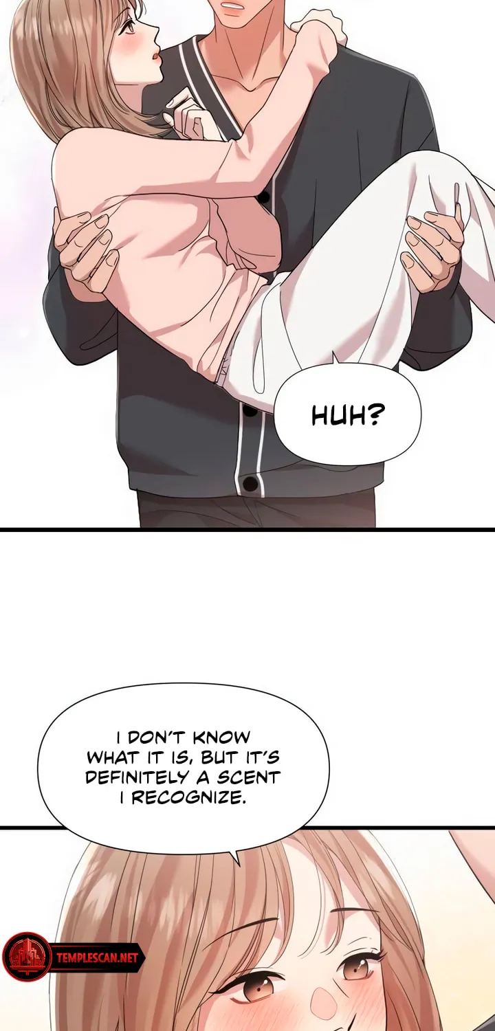 My God Is a Lustful Man Chapter 42 page 19 - 