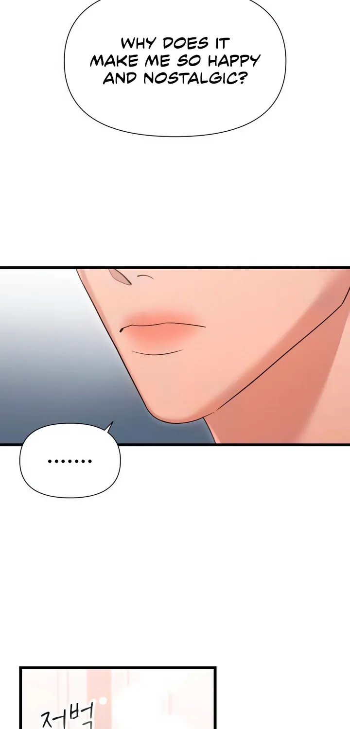 My God Is a Lustful Man Chapter 42 page 21 - 