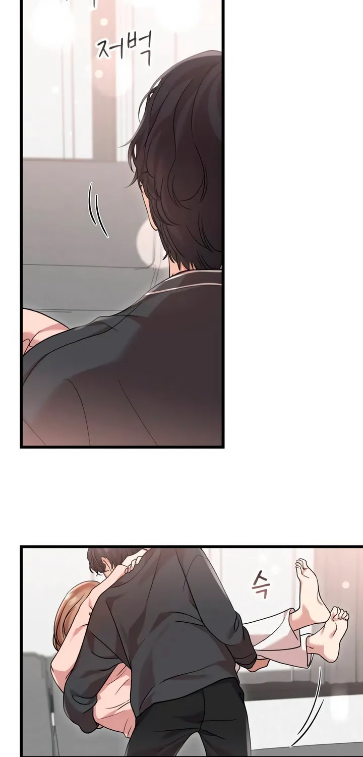 My God Is a Lustful Man Chapter 42 page 22 - 