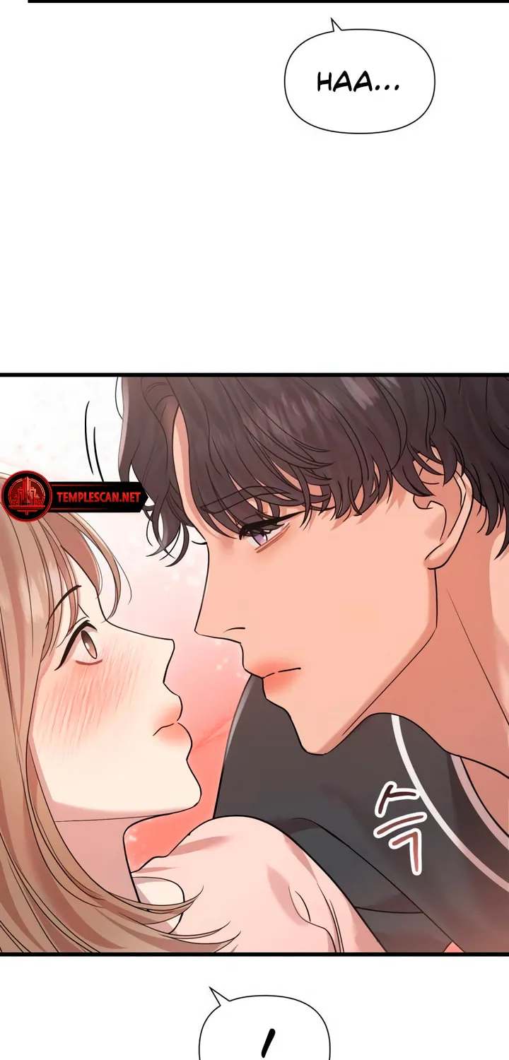 My God Is a Lustful Man Chapter 42 page 23 - 
