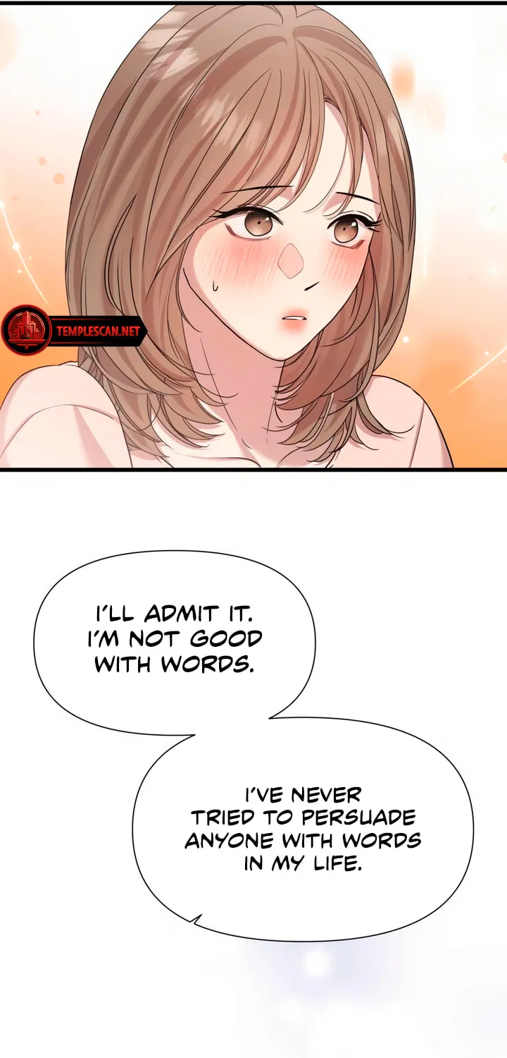 My God Is a Lustful Man Chapter 42 page 26 - 
