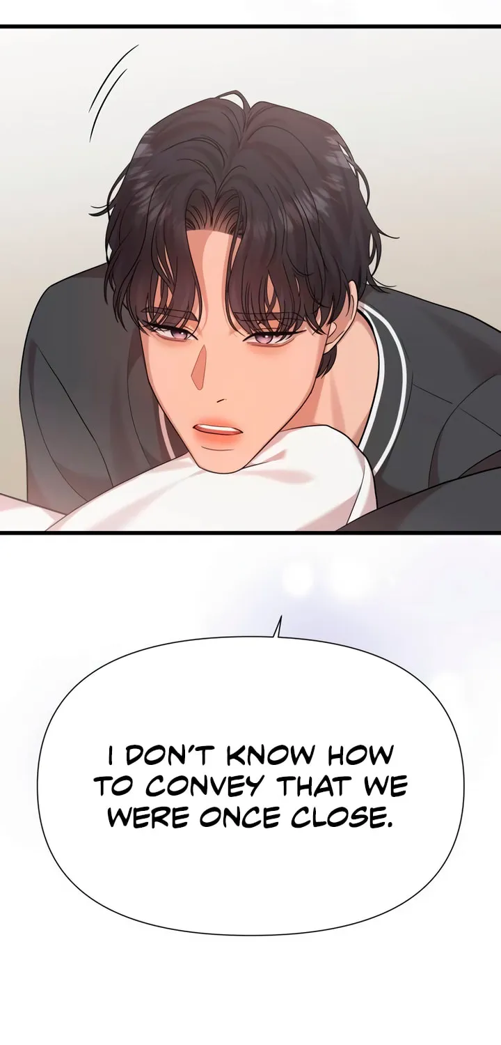 My God Is a Lustful Man Chapter 42 page 27 - 