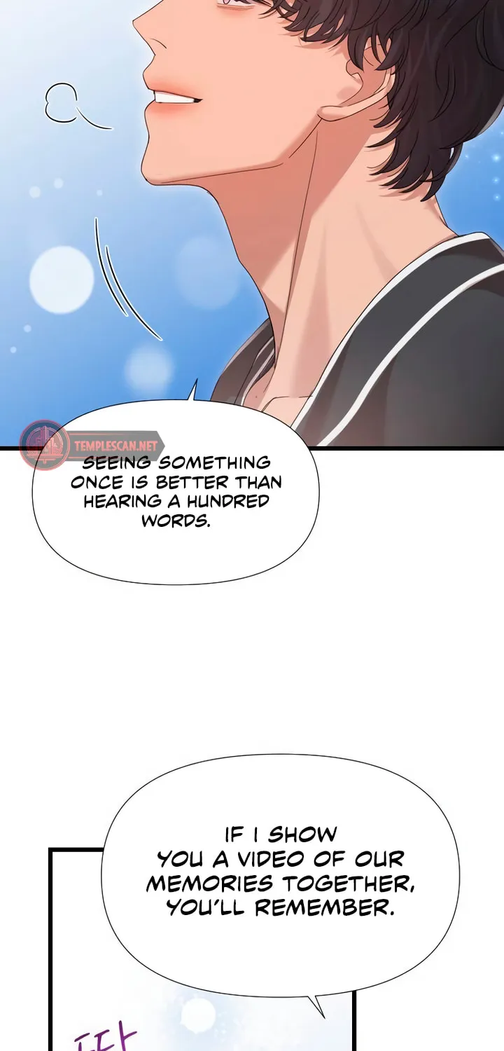 My God Is a Lustful Man Chapter 42 page 4 - 