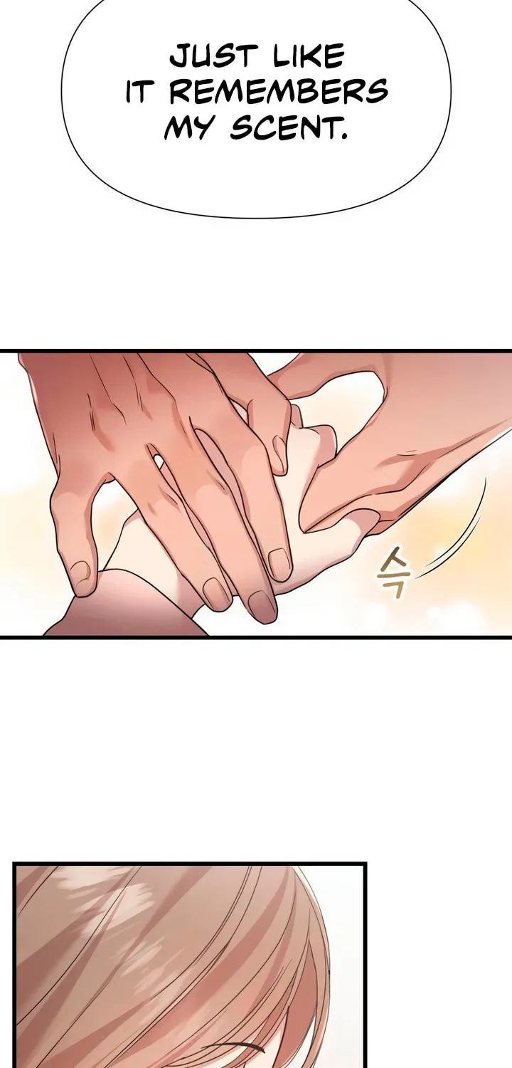 My God Is a Lustful Man Chapter 42 page 31 - 