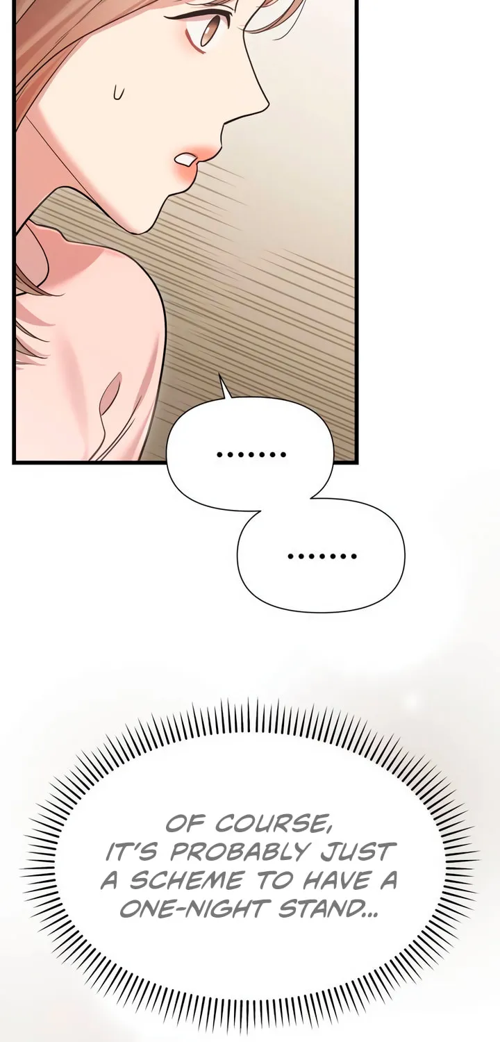 My God Is a Lustful Man Chapter 42 page 32 - 