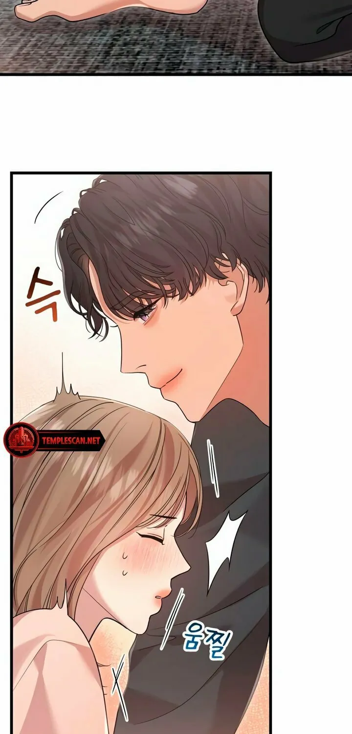 My God Is a Lustful Man Chapter 42 page 40 - 