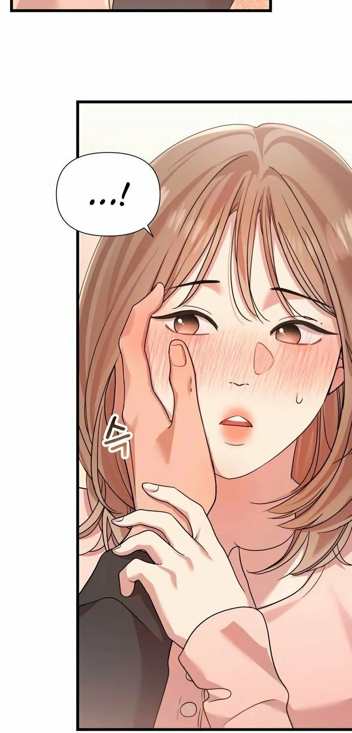 My God Is a Lustful Man Chapter 42 page 41 - 