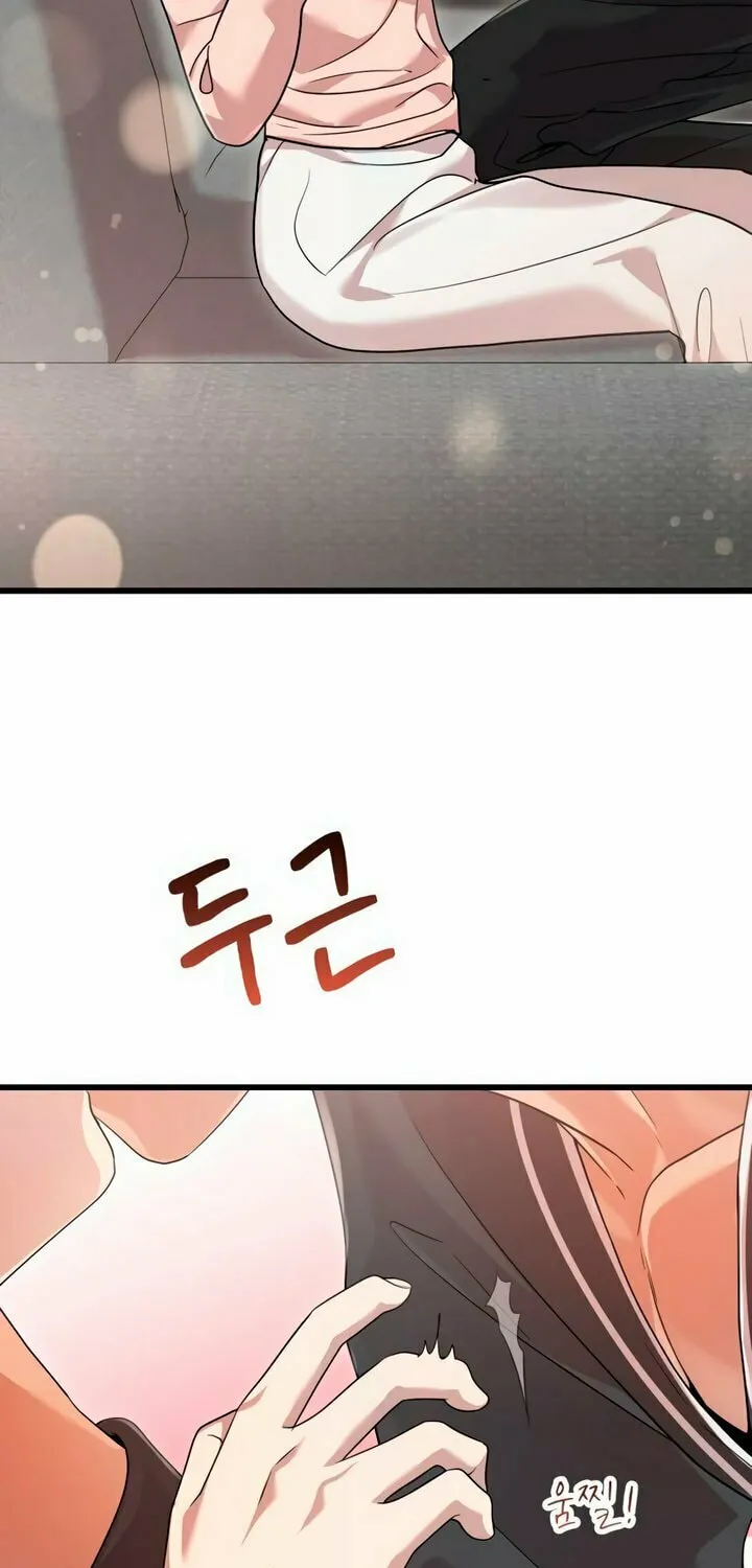 My God Is a Lustful Man Chapter 42 page 44 - 