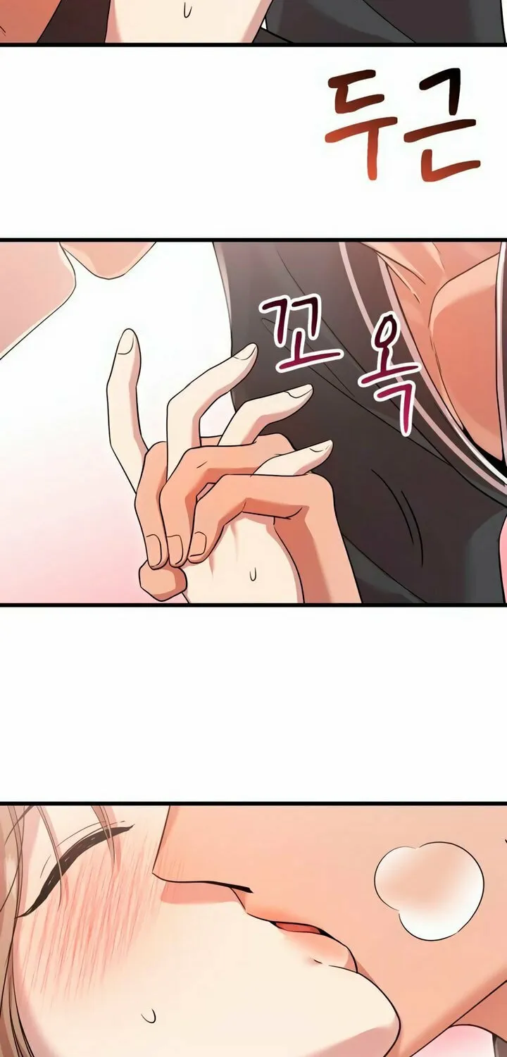 My God Is a Lustful Man Chapter 42 page 45 - 