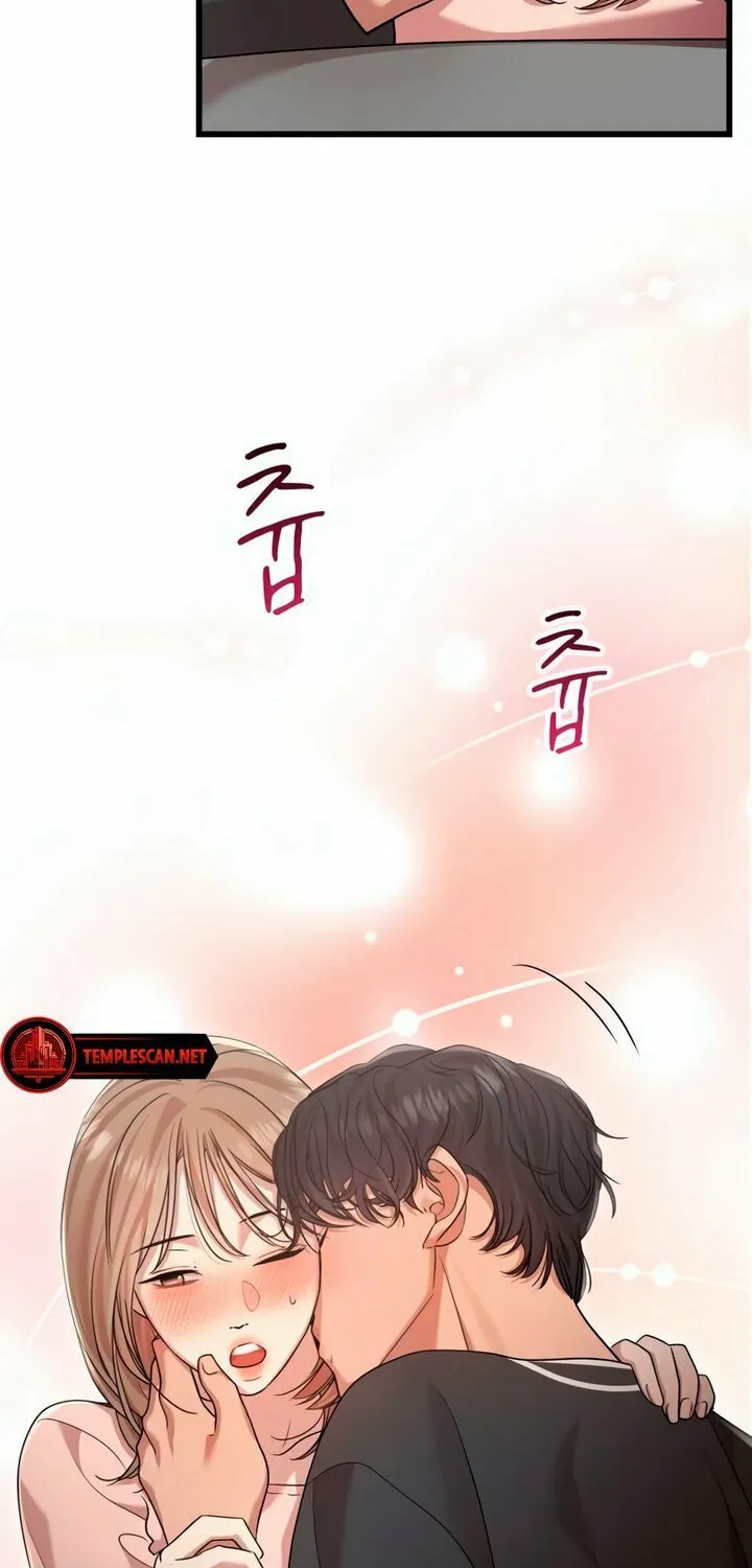 My God Is a Lustful Man Chapter 42 page 47 - 