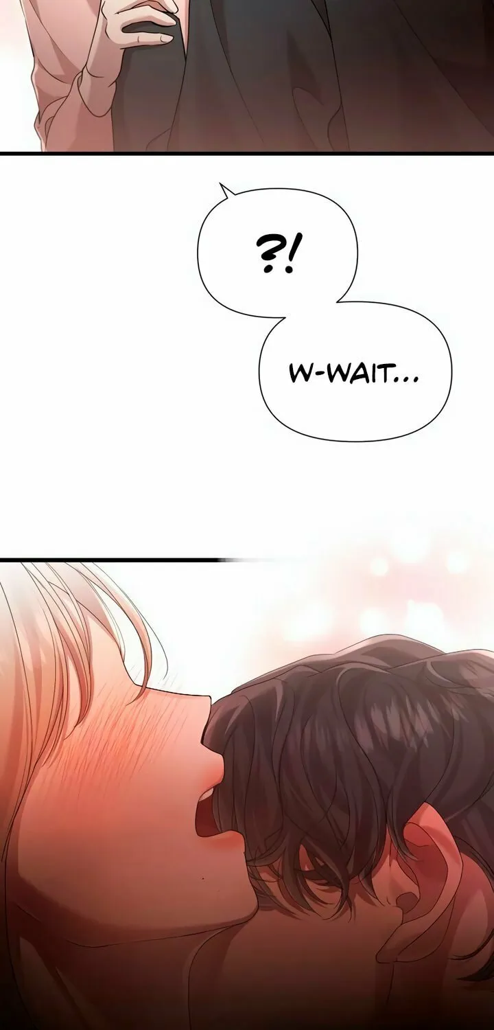 My God Is a Lustful Man Chapter 42 page 48 - 