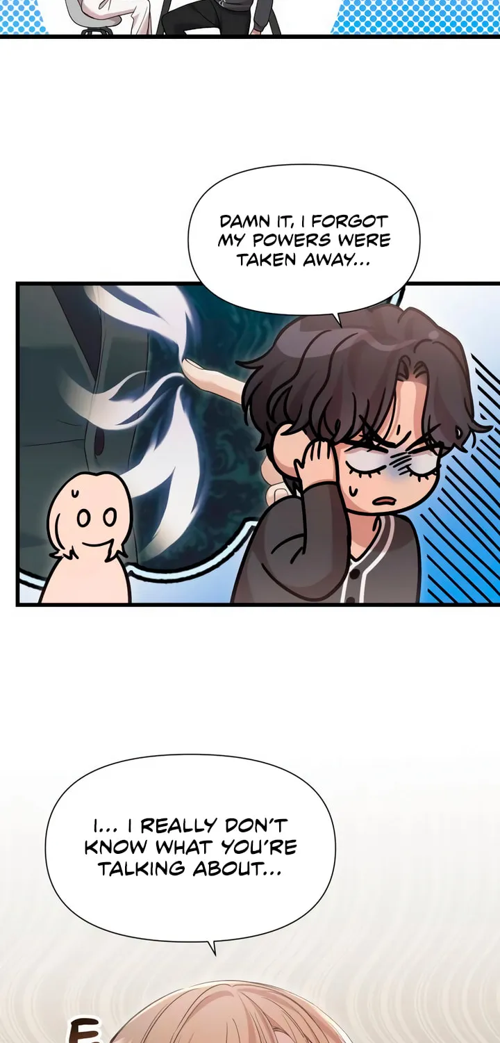 My God Is a Lustful Man Chapter 42 page 6 - 