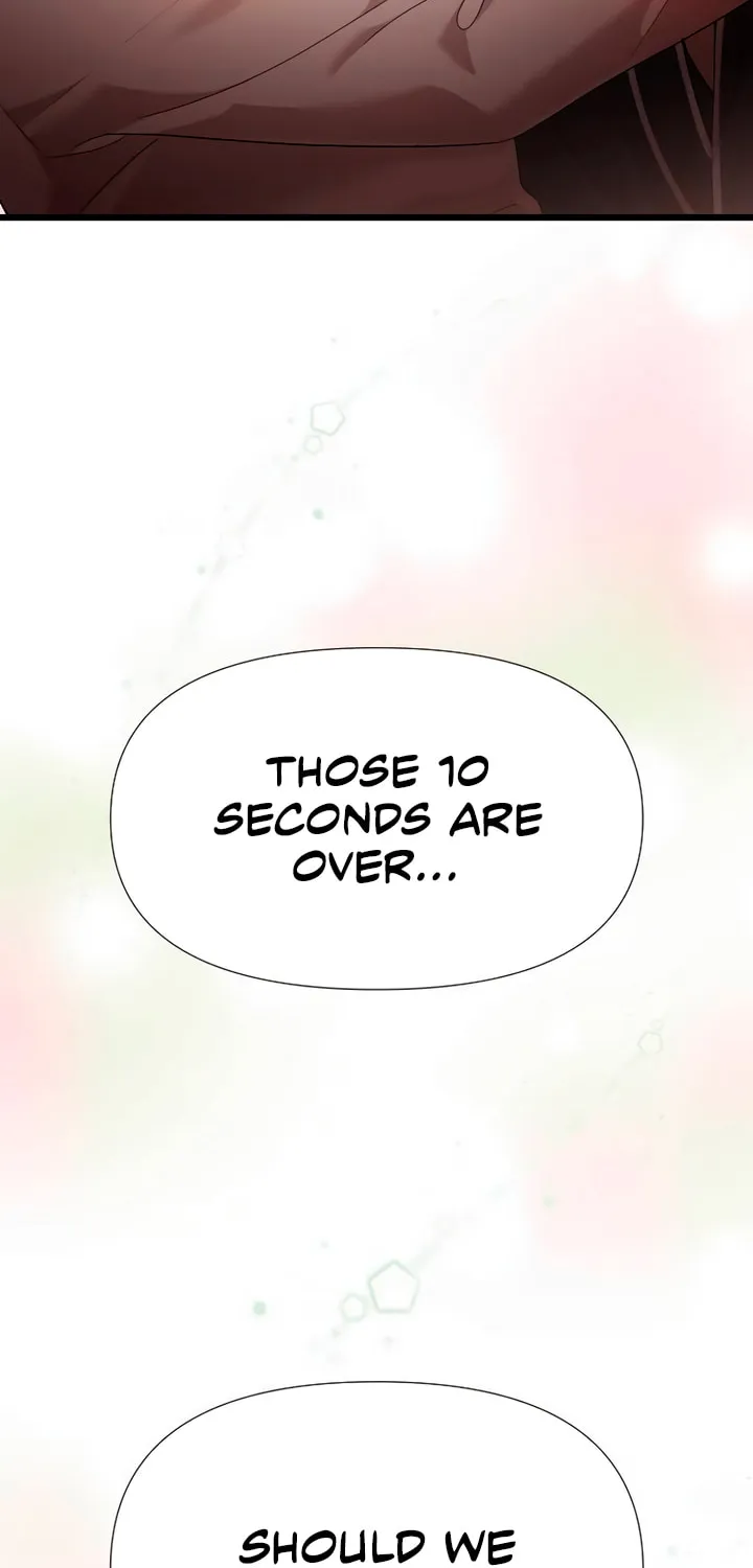 My God Is a Lustful Man Chapter 42 page 51 - 