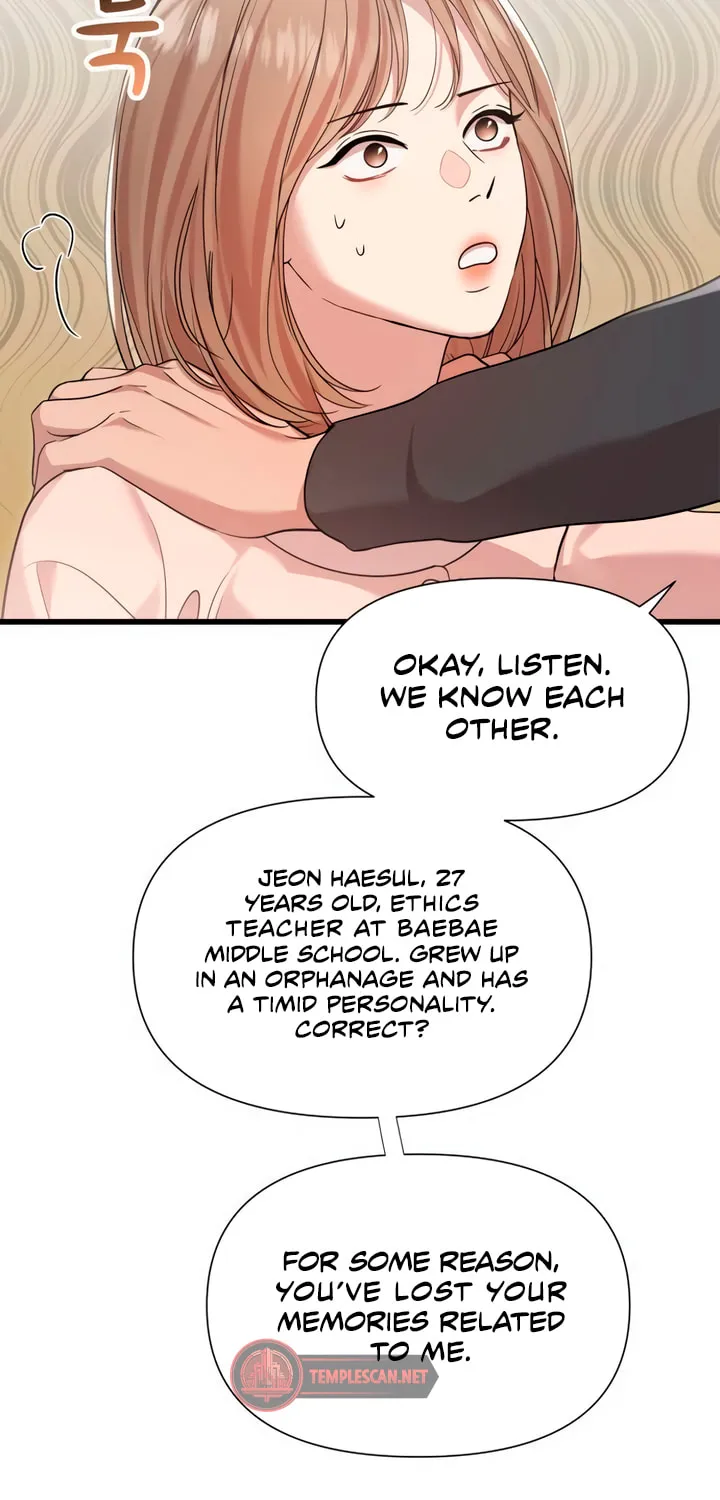 My God Is a Lustful Man Chapter 42 page 7 - 