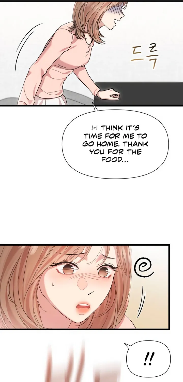 My God Is a Lustful Man Chapter 42 page 10 - 