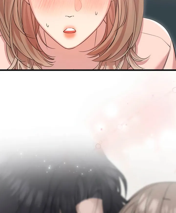 My God Is a Lustful Man Chapter 43 page 14 - 