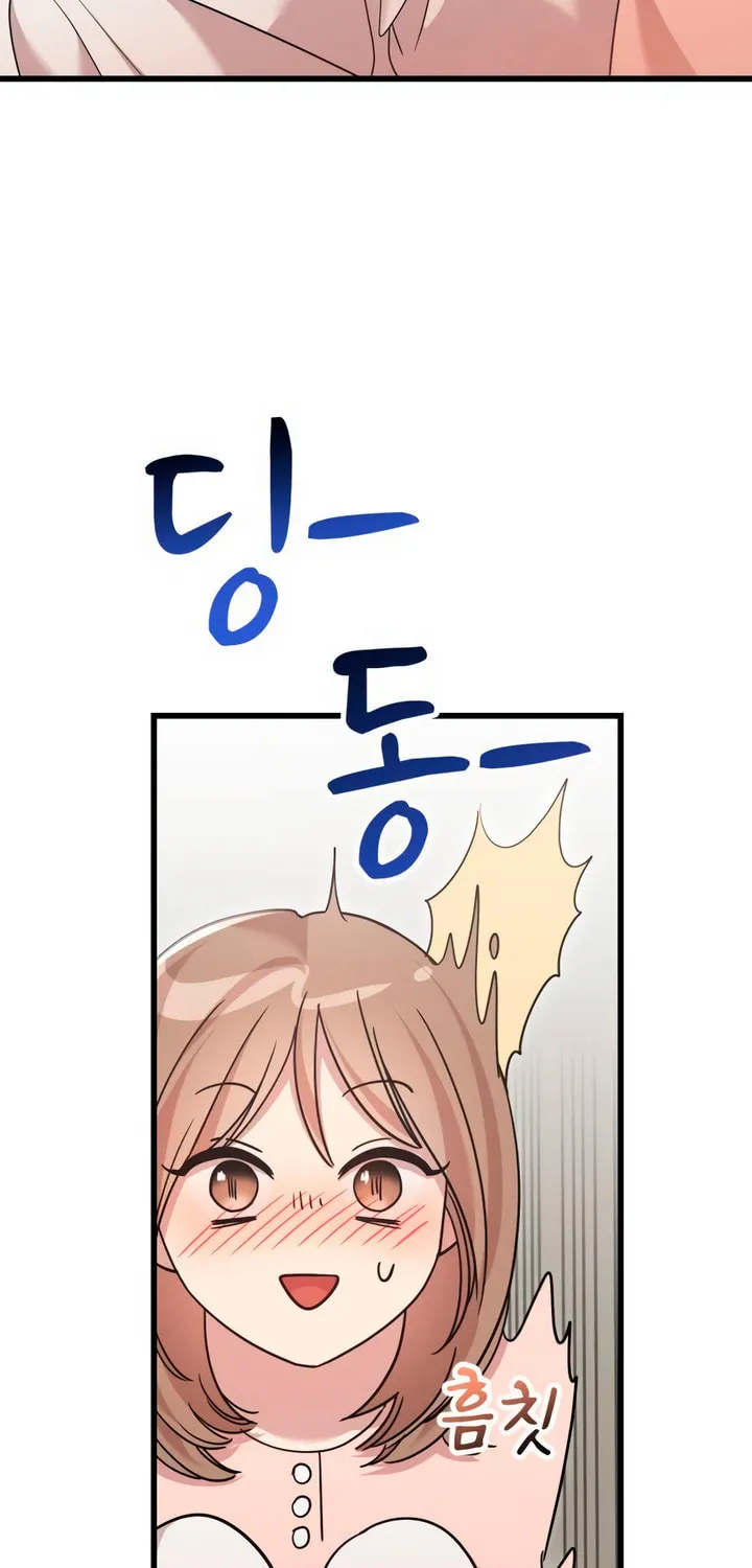My God Is a Lustful Man Chapter 43 page 21 - 